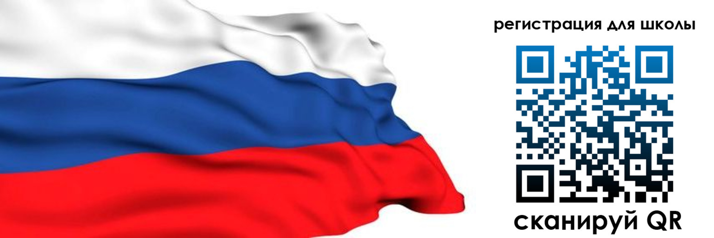 временная регистрация госуслуги в Дагестане